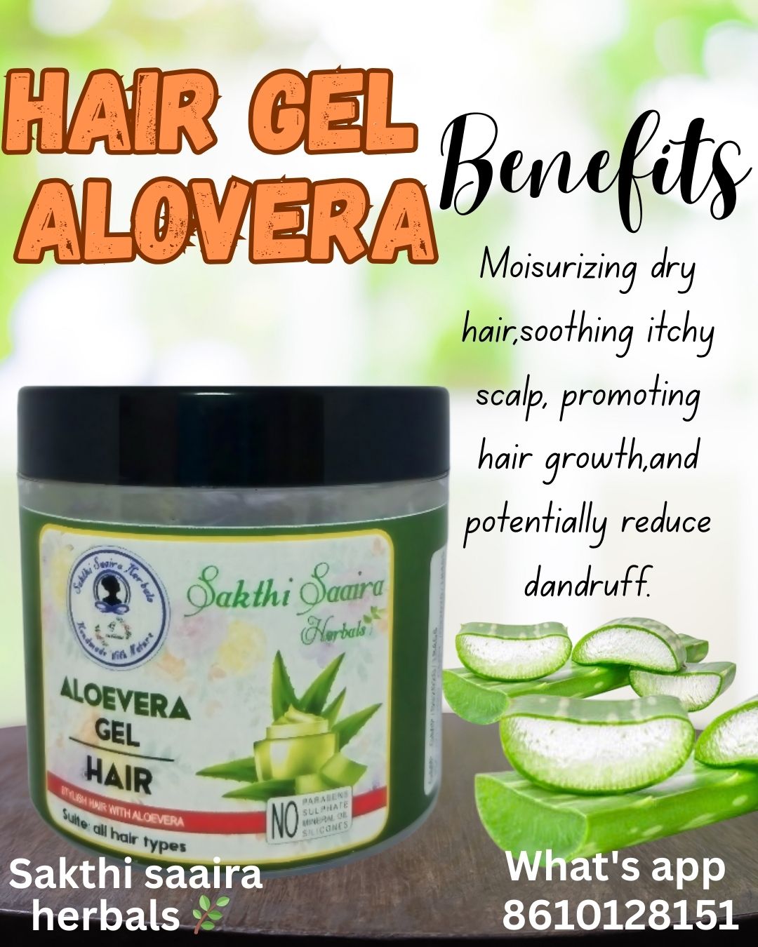 Alovera Hair Gel