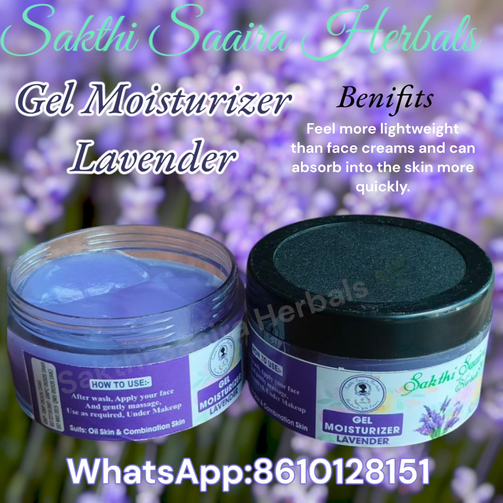 Lavender Face Gel Moisturizer