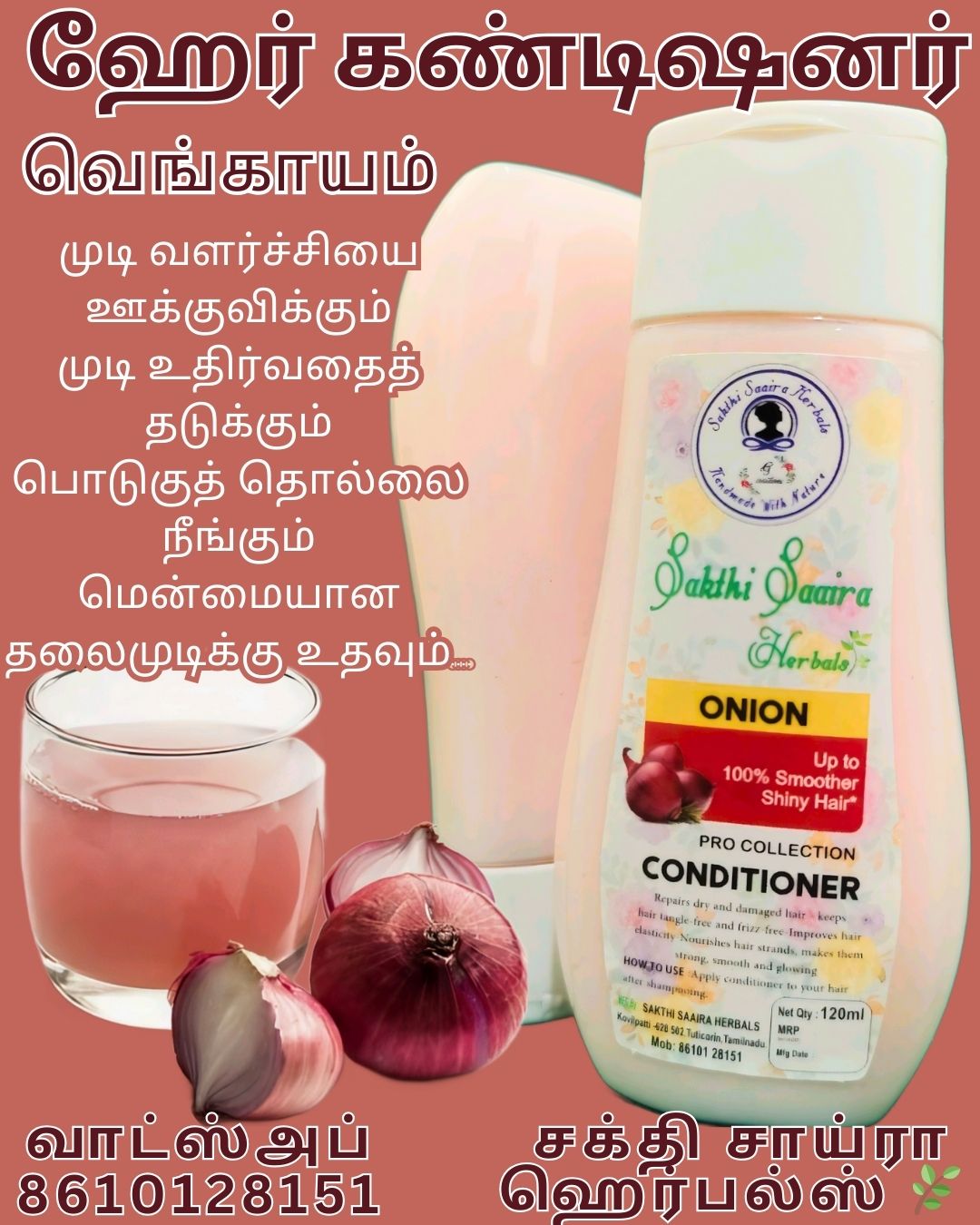 Onion Hair Conditioner