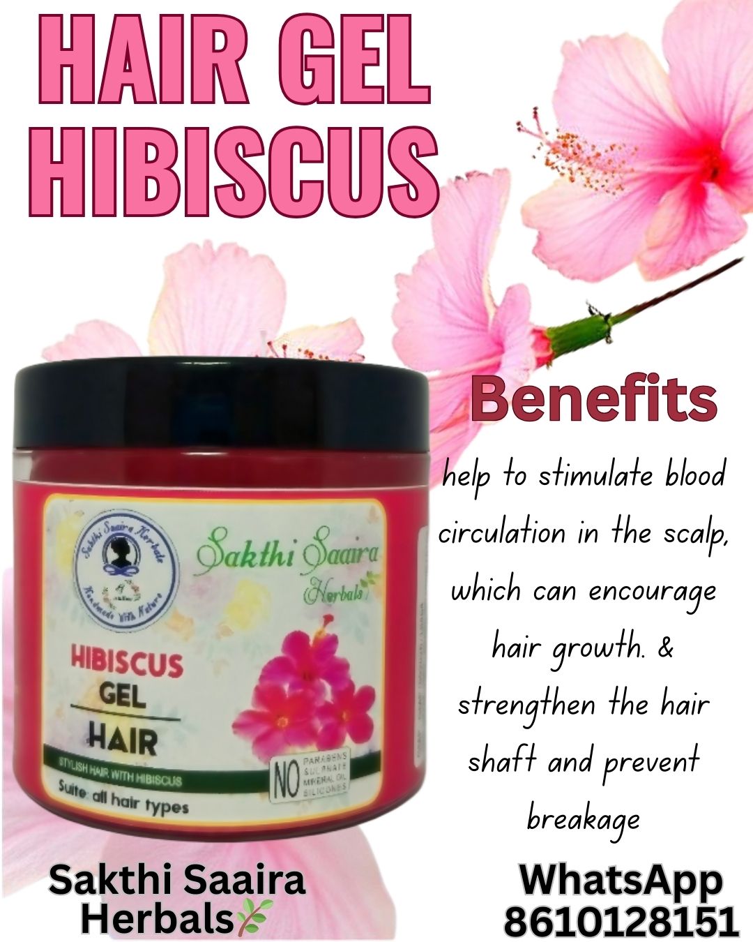 Hibiscus Hair Gel