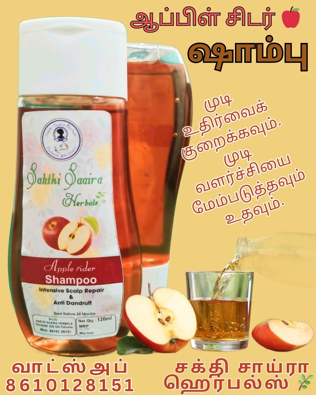 Apple cider Shampoo