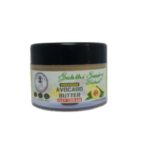 Avocado Butter Day Cream 20g