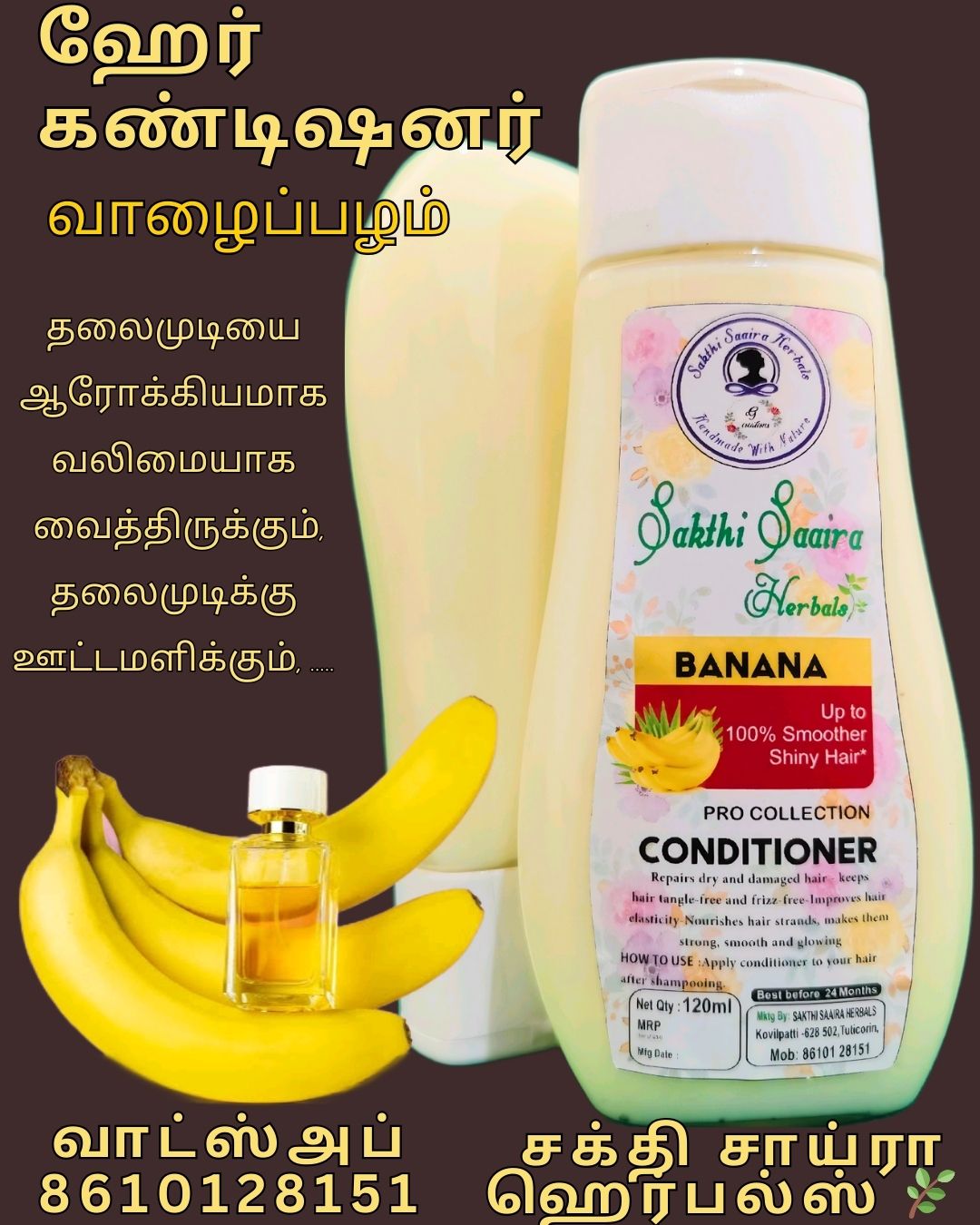 Banana Hair Conditioner