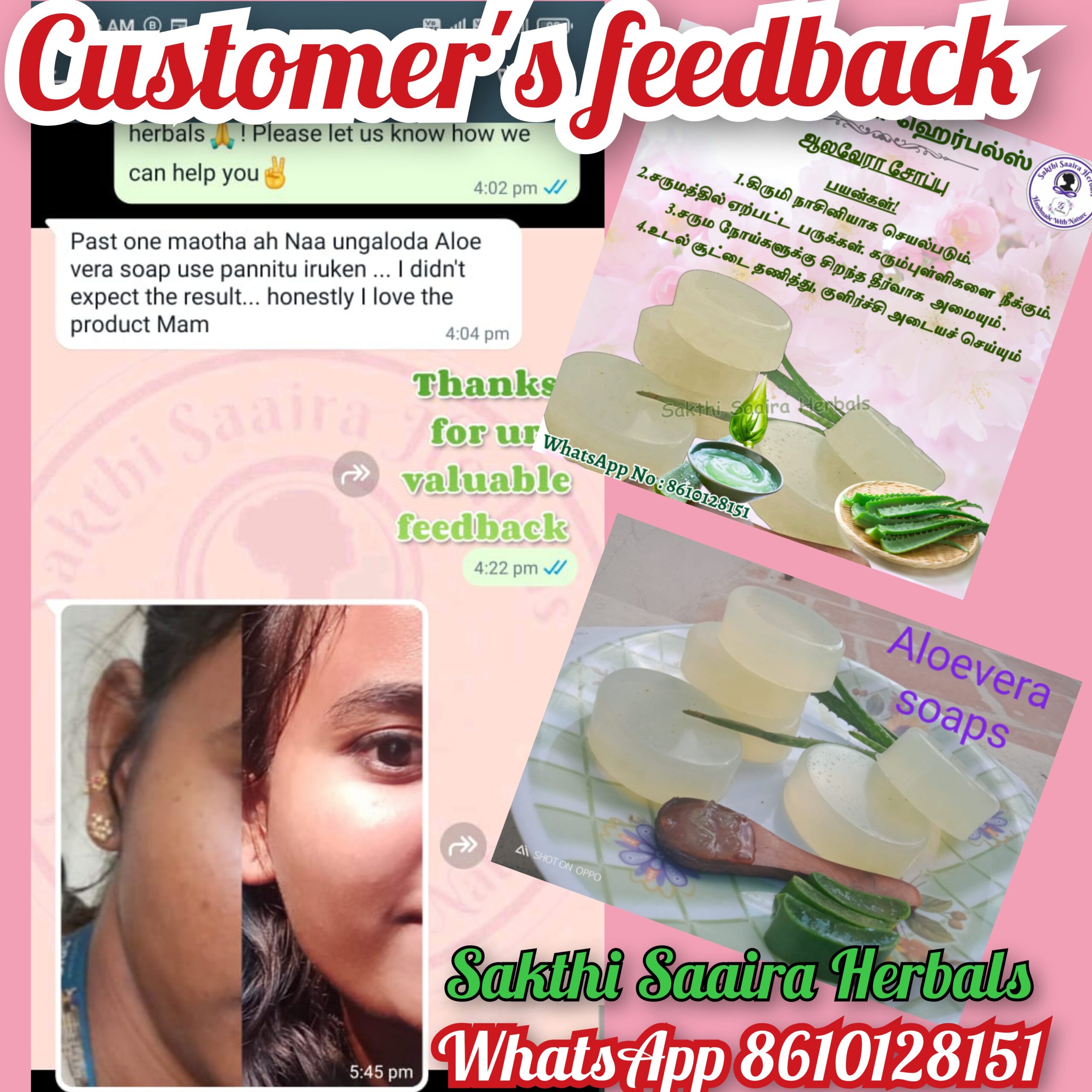 Aloevera Soap 100g - Image 7