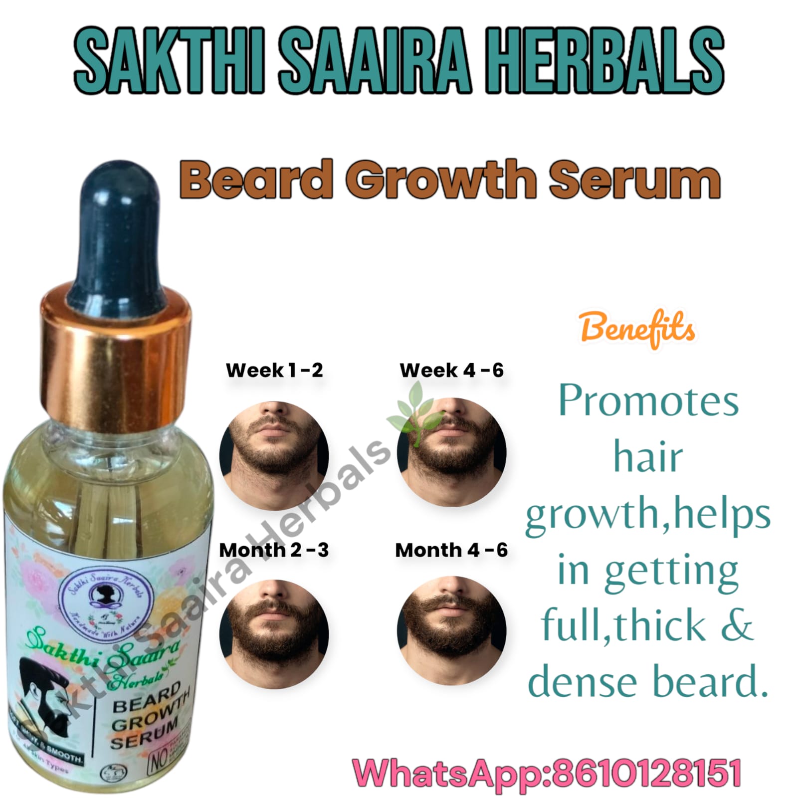 Beard Growth Serum