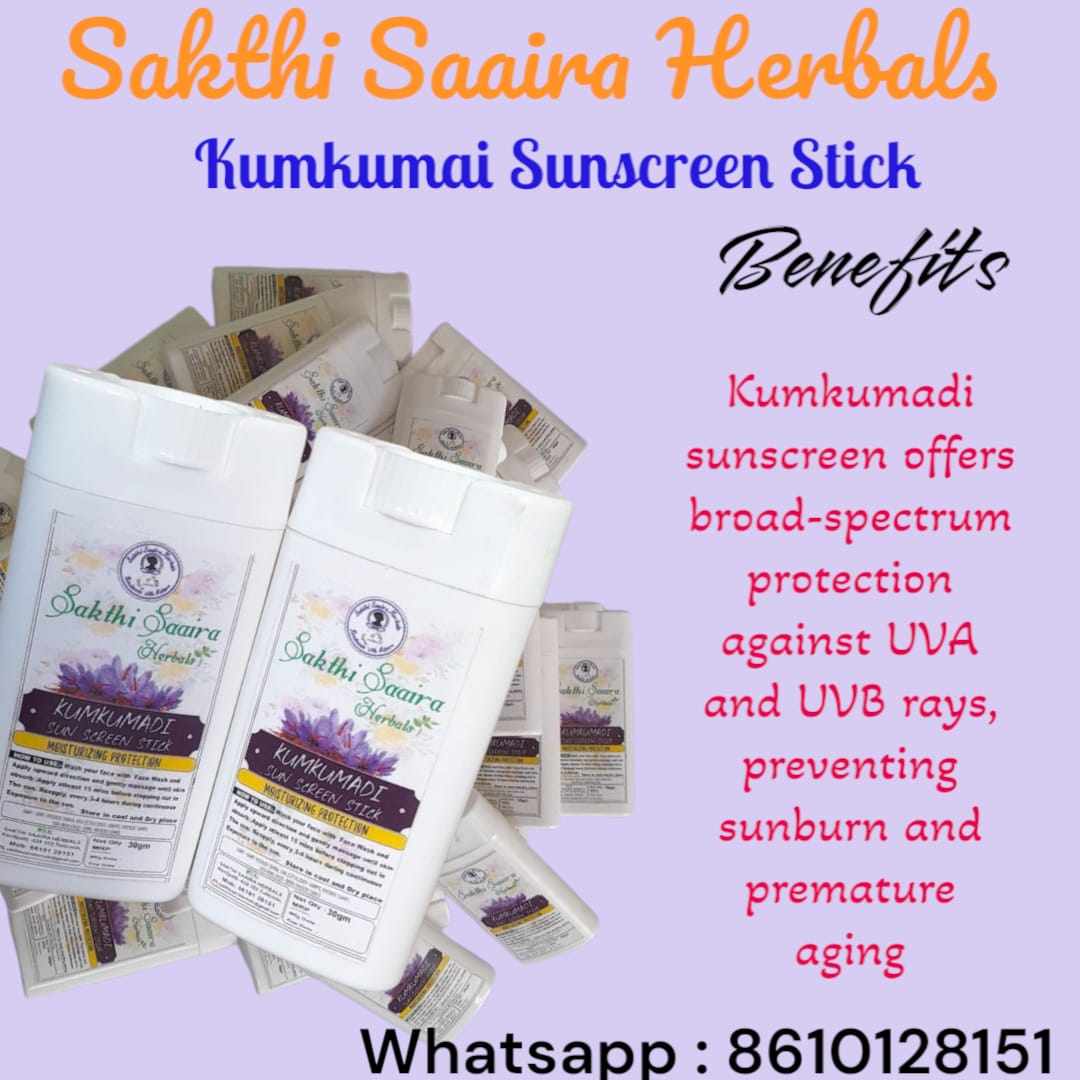 Kumkumathi Sun Screen Stick 30g - Image 2
