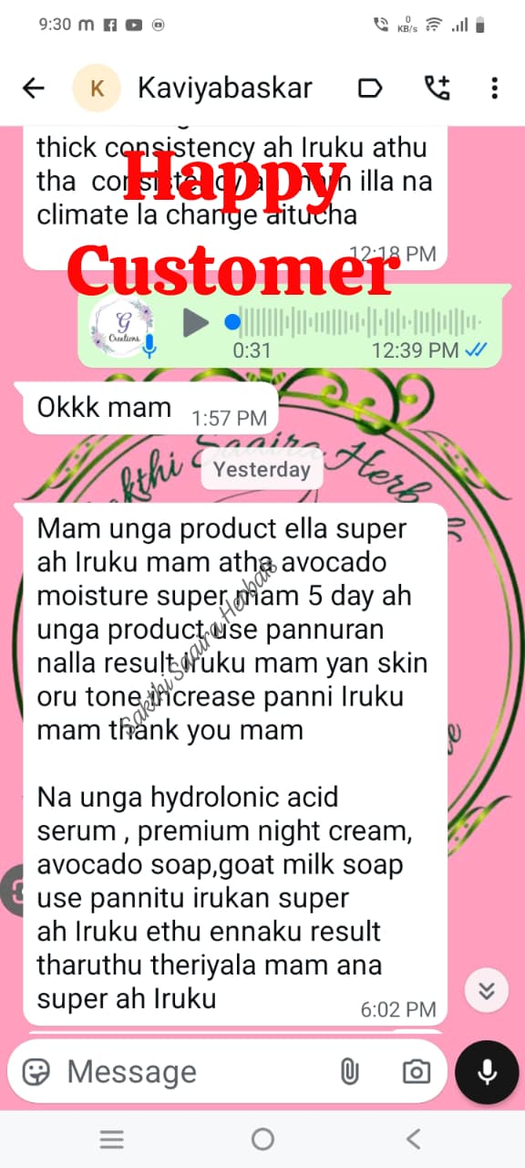 Avocado Face Cream Moisturizer 50g - Image 4