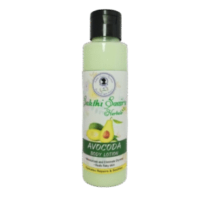 Avocado Body Lotion 100ml