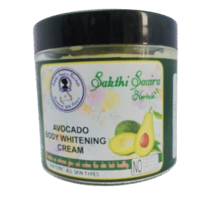 Avocado Body Whitening Cream 100g