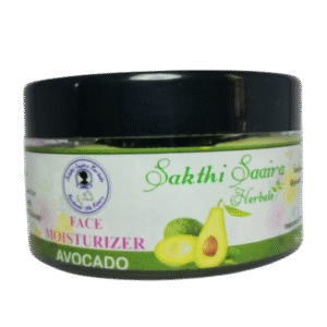 Avocado Face Cream Moisturizer 50g