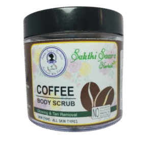 Coffee Body Scrub 100ml