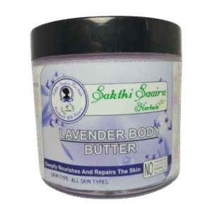 Lavender Body Butter 100g