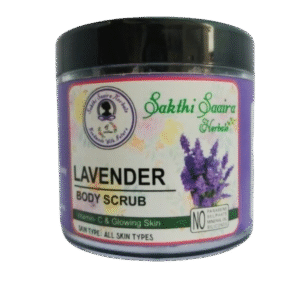 Lavender Body Scrub 100g