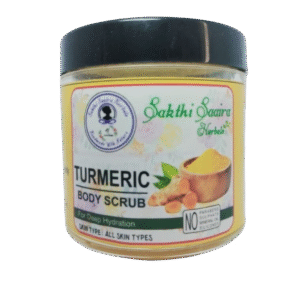 Turmeric Body Scrub 100g