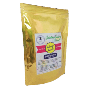 Body Bath Powder Nalangu Mavu 100g