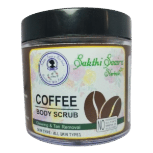 Coffee Body Scrub 100g