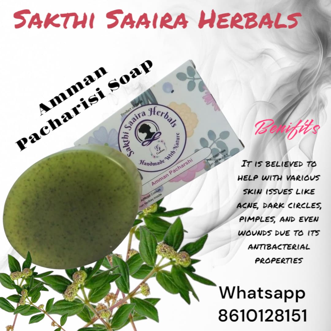 Amman Pacharisi Soap