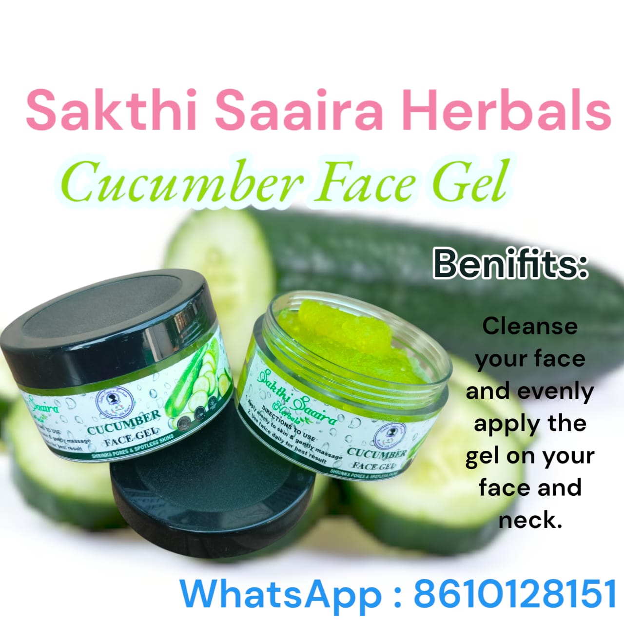 Cucumber Face Gel