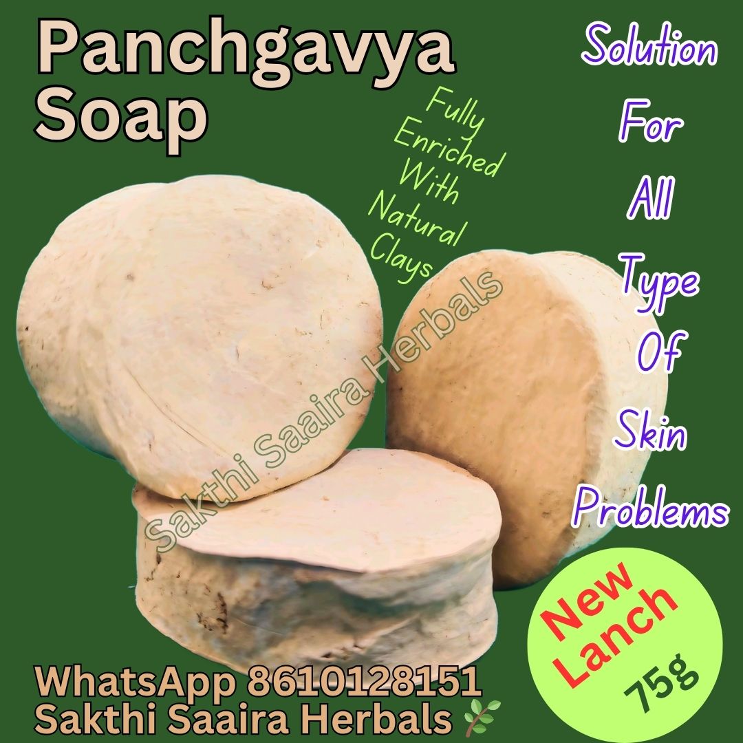 PanchaKavya Soap