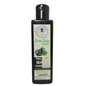 Charcoal Peel Off Mask 100ml