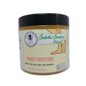 Foot Butter 100g